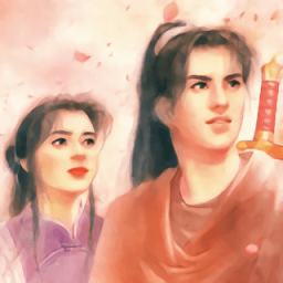 仙剑奇侠传1重置版