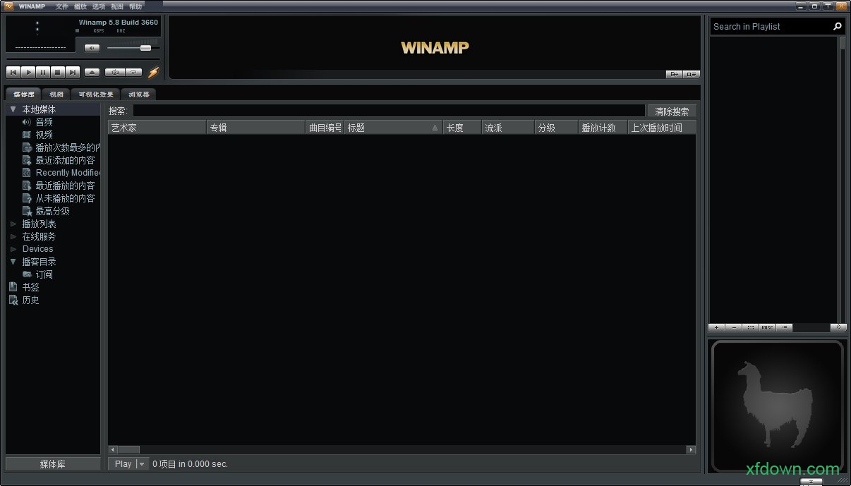 winamp5.07pro播放器