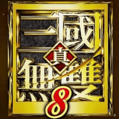 真三国无双8破解版