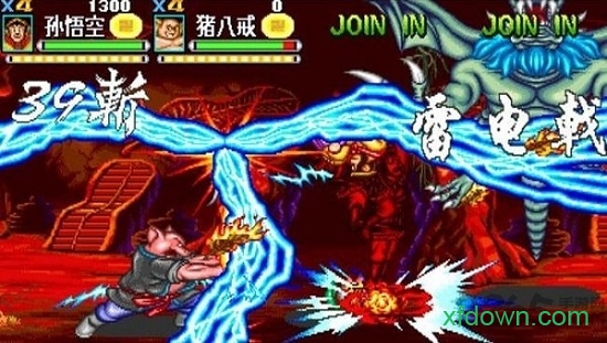 西游释厄传2手游