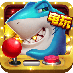 金蟾捕鱼单机版2015