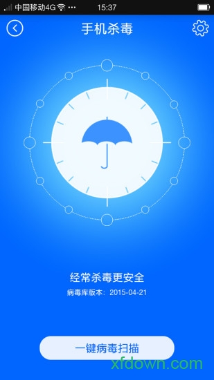 瑞星手机卫士官方