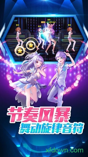 劲乐团单机版
