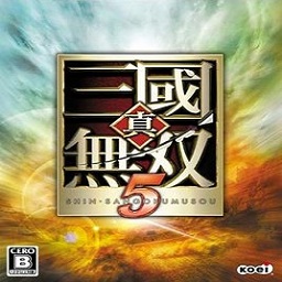 真三国无双5修改器