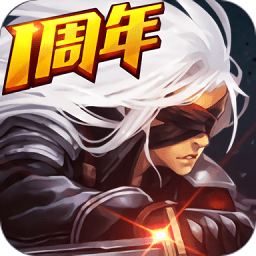 阿拉德之怒bt版