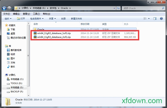 oracle 11g官方