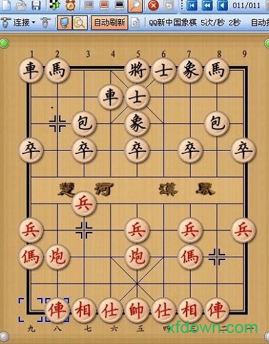 象棋旋风游戏
