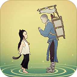 绘真妙笔千山安卓版