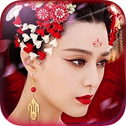 武媚娘传奇手游