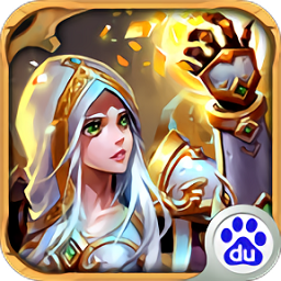 矮人与精灵最新版