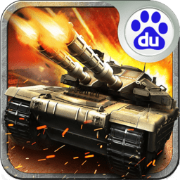 战争之王汉化版