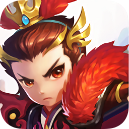 明珠三国2破解版