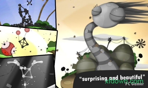 粘粘世界电脑中文版