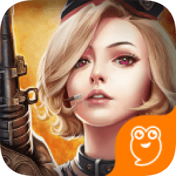 枪林弹雨腾讯游戏