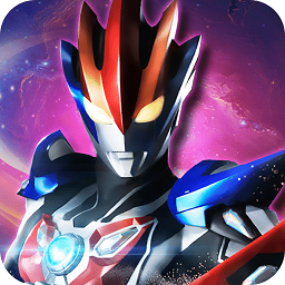 奥特曼超人暴击小怪兽破解版