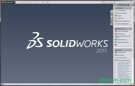 solidworks2015免费版