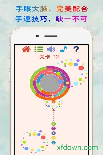 见缝插针游戏正版