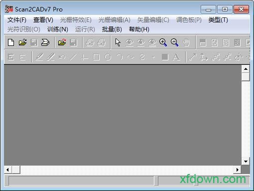 scan2cadpro汉化版