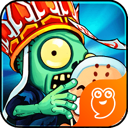 西游大战僵尸破解版