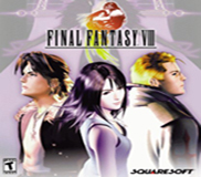 最终幻想8中文版