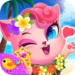 天才宠物海滨秀