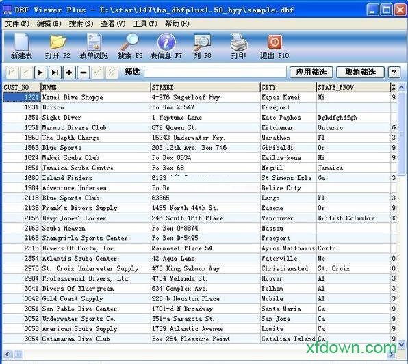 dbf viewer plus软件