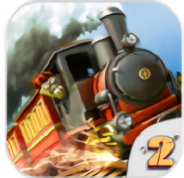 3d火车危机2摩登时代游戏