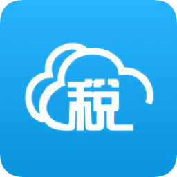 河北省云办税厅登录版