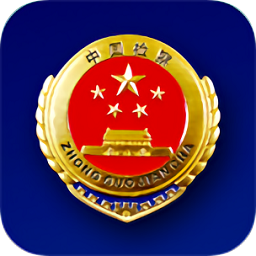 检察教育云课堂app