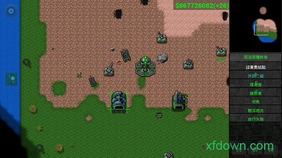 铁锈战争汉化中文版