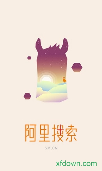 神马搜索app