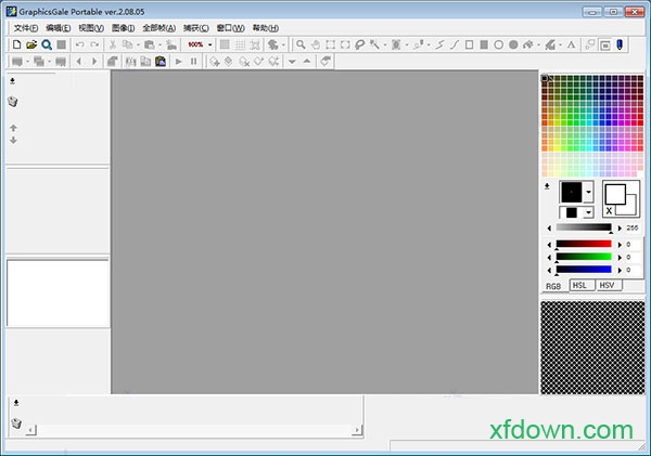 graphicsgale中文版