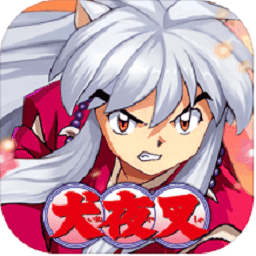 犬夜叉奈落之战手游