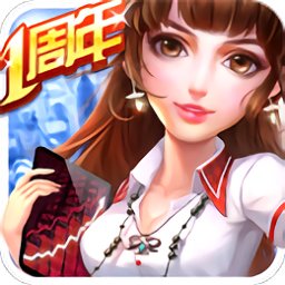 大富豪2手游