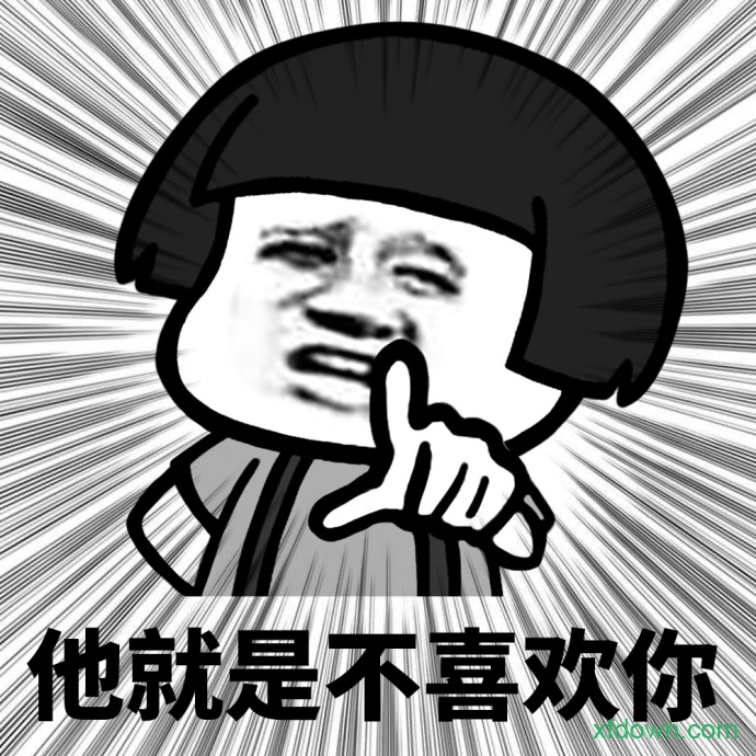 重要的事情说三遍蘑菇头系列表情包图片