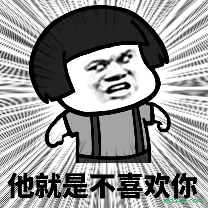 重要的事情说三遍蘑菇头系列表情包图片