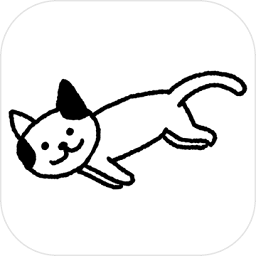 猫咪真的很可爱破解版