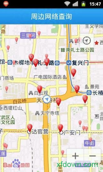移动wifi通app