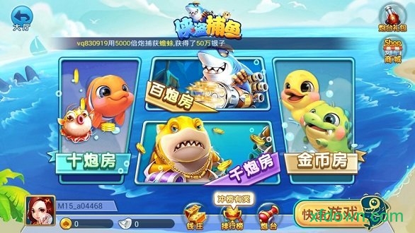 游戏茶苑官方