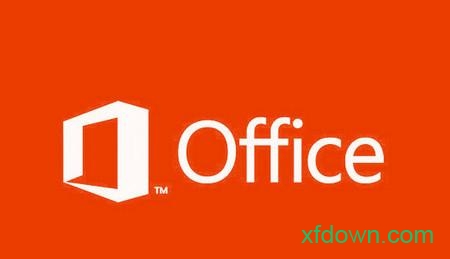 office 2010中文完整破解版