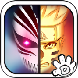 7k7k死神vs火影2.6