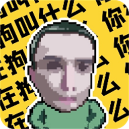 耀阳盒子app