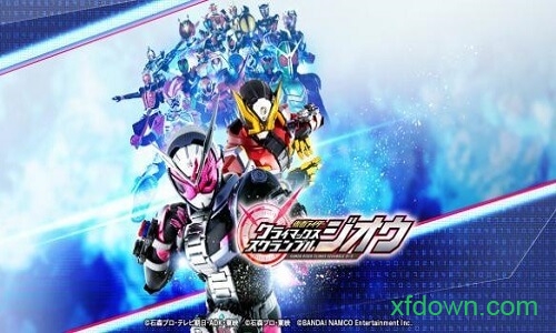 假面骑士超巅峰英雄汉化版