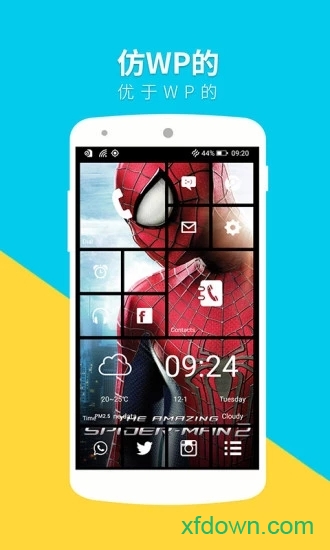 wp8桌面app