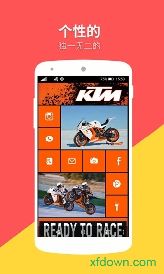 wp8桌面app