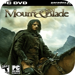 骑马与砍杀风云三国游戏