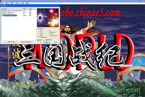 三国战记单机版