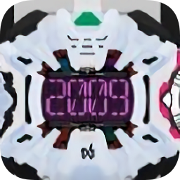 假面骑士decade腰带模拟器游戏