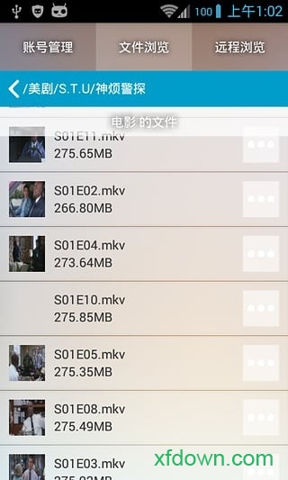 机智的卷纸共享资源