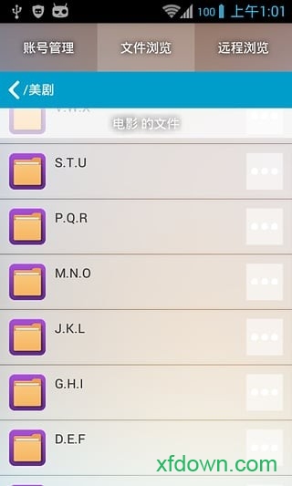 机智的卷纸共享资源